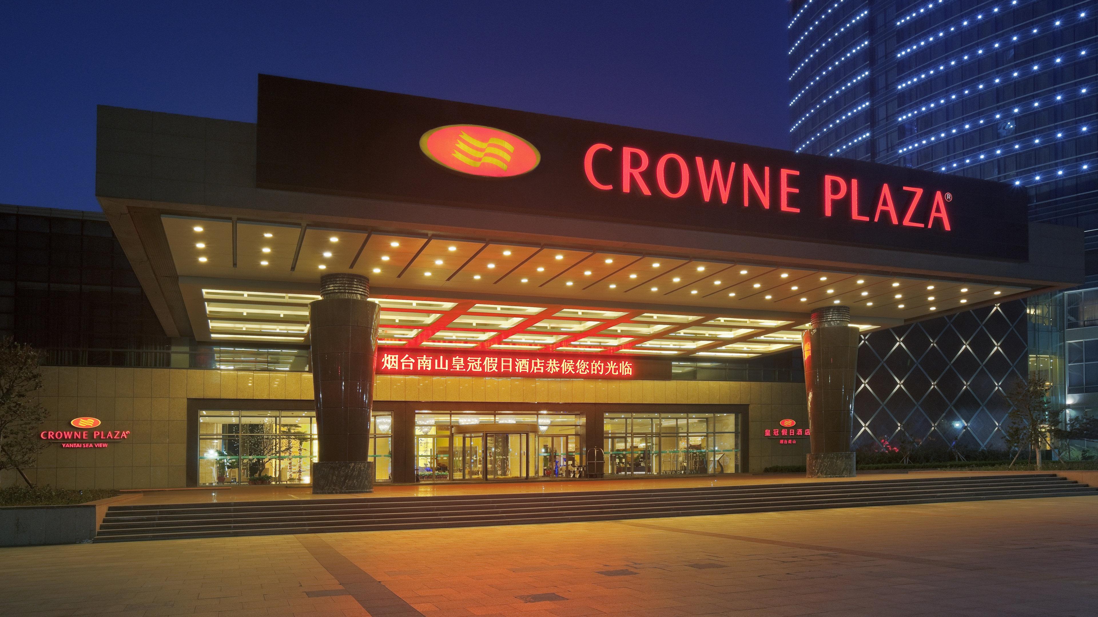 Crowne Plaza Yantai Sea View By Ihg Hotell Exteriör bild